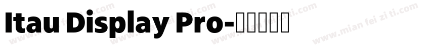 Itau Display Pro字体转换